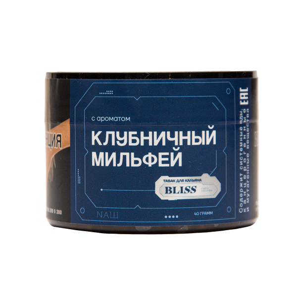 Табак BLISS Клубничный Милфей 40 грамм в Норильске