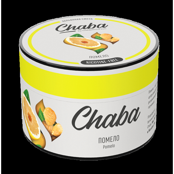 Безникотиновая смесь Chaba Pomelo Помело 40 грамм в Норильске