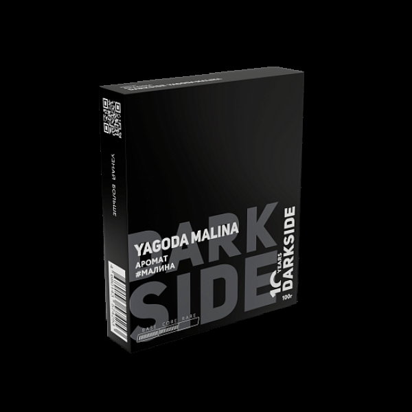 Табак Darkside Core Yagoda Malina 100 грамм в Норильске