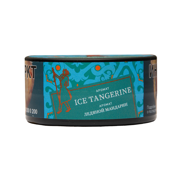 Табак Satyr Ice Tangerine 25 грамм в Норильске
