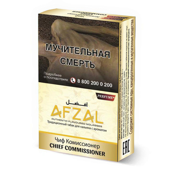Табак Afzal Chief Commissioner 40 грамм в Норильске