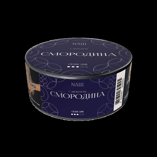 Табак NАШ Cigar Смородина 30 грамм в Норильске