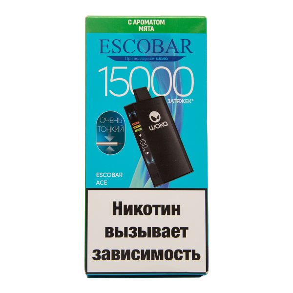 Электронка WAKA Escobar Мята 15000 затяжек в Норильске