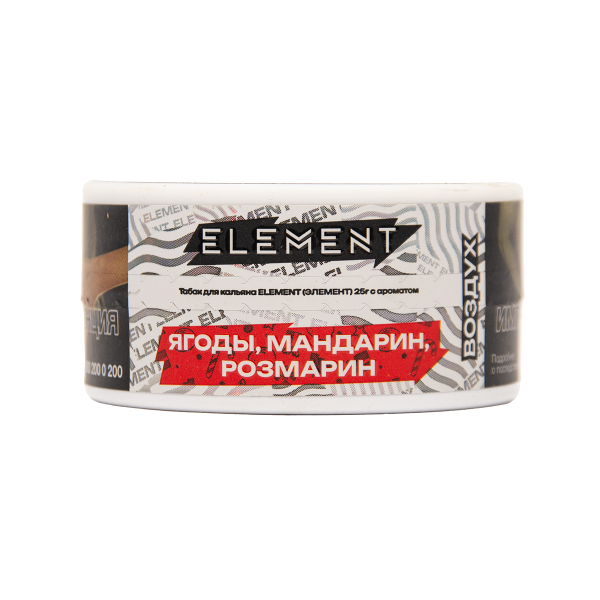 Табак Element Воздух Winter Dream New 25 грамм в Норильске