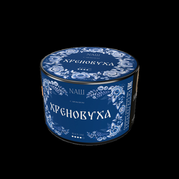 Табак Nаш Black Хреновуха 40 грамм в Норильске