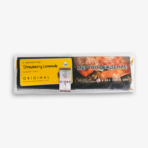 Табак Tangiers Strawberry Lemonade Клубничный Лимонад100 100 грамм в Норильске