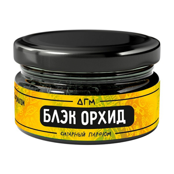 Табак Dogma Exp Блэк Орхид 20 грамм в Норильске