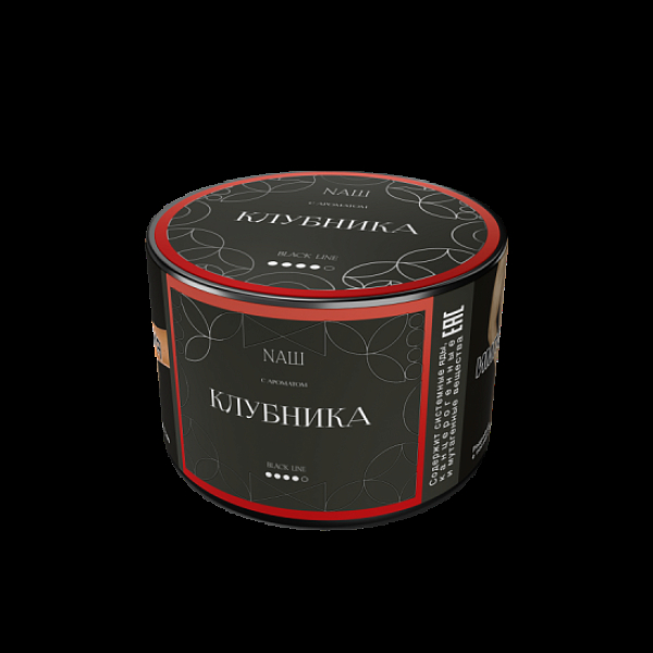 Табак Nаш Black Клубника 40 грамм в Норильске