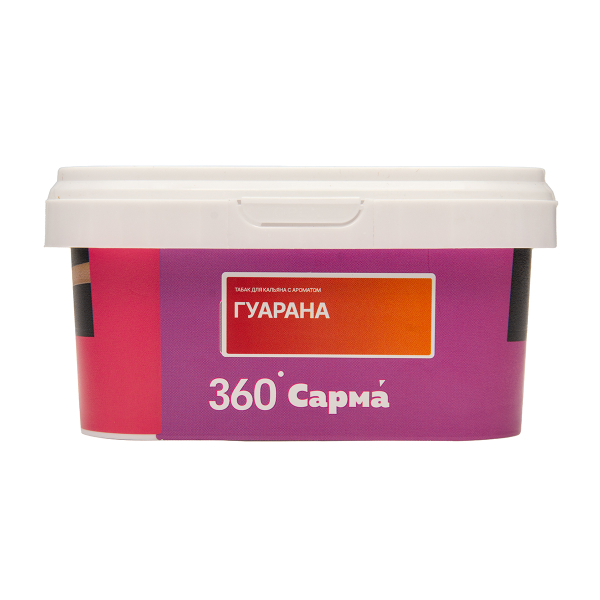 Табак Сарма 360 Гуарана 200 грамм в Норильске