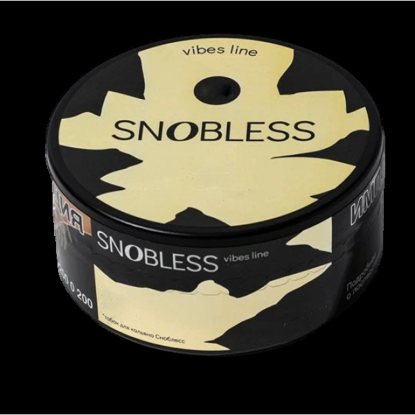 Табак Snobless Облепиха Брусника Sea Buckthorn Cowberry Vibe Lines 100 грамм в Норильске
