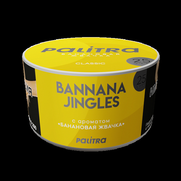Табак Palitra Bannana Jingles Банановая Жвачка 25 грамм в Норильске