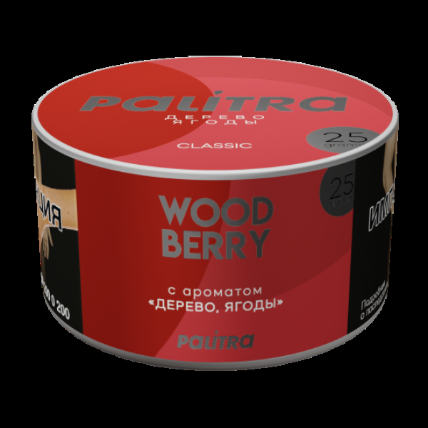 Табак Palitra Wood Berry Дерево Ягоды 25 грамм в Норильске
