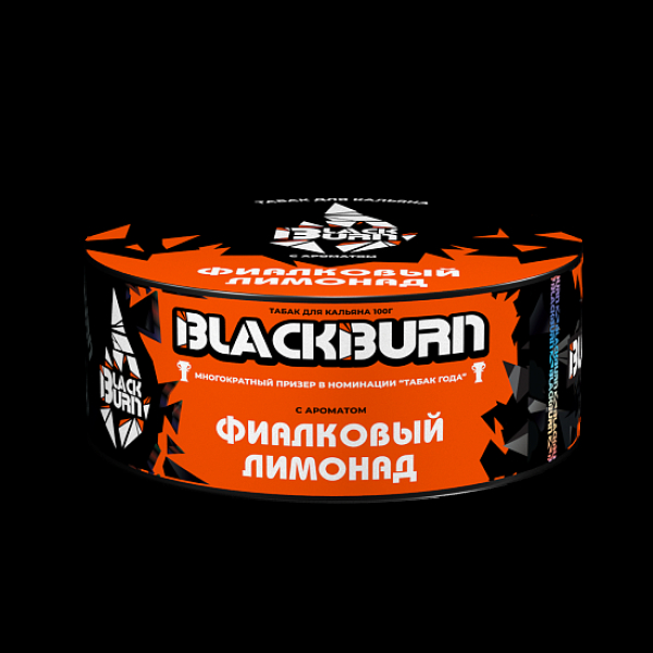 Табак BlackBurn Фиалковый Лимонад 100 грамм в Норильске