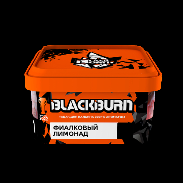 Табак BlackBurn Фиалковый Лимонад 200 грамм в Норильске