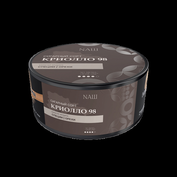 Табак Nаш Cigar No Aroma Криолло 98 120 грамм в Норильске