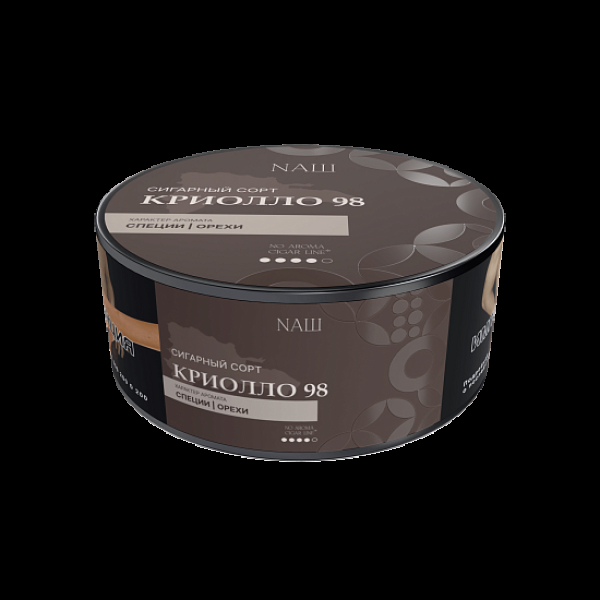 Табак Nаш Cigar No Aroma Криолло 98 30 грамм в Норильске