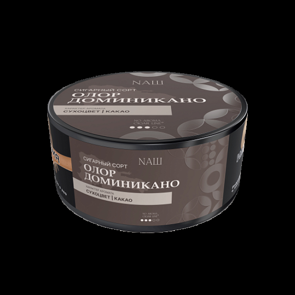 Табак Nаш Cigar No Aroma Олор Доминикано 120 грамм в Норильске