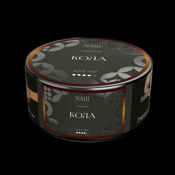 Табак Nаш Black Кола 100 грамм в Норильске