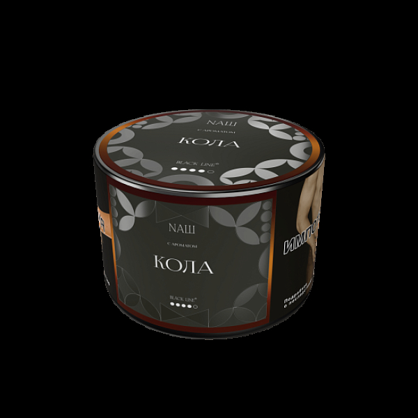 Табак Nаш Black Кола 40 грамм в Норильске