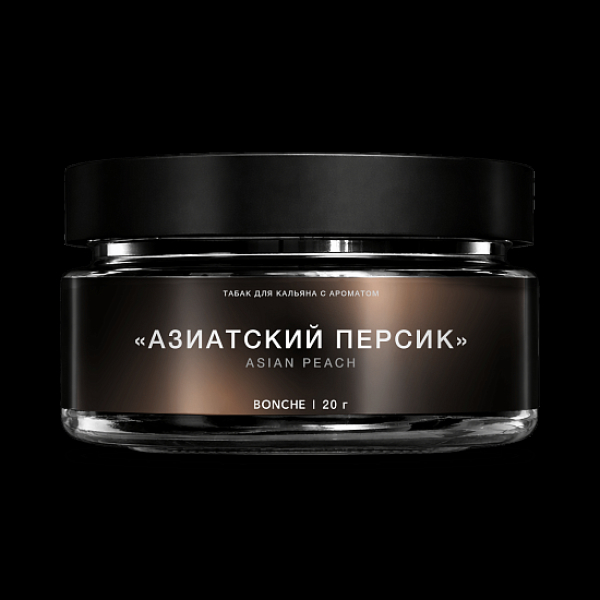 Табак Bonche Select Азиатский Персик 20 грамм в Норильске