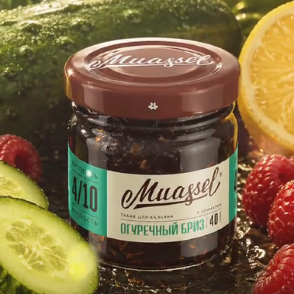 Табак Muassel Medium Огуречный Бриз 40 грамм в Норильске