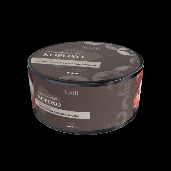 Табак Nаш Cigar No Aroma Корохо 120 грамм в Норильске