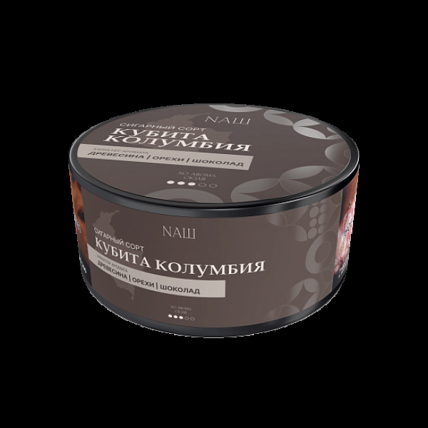 Табак Nаш Cigar No Aroma Кубита Колумбия 120 грамм в Норильске