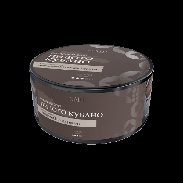 Табак Nаш Cigar No Aroma Пилото Кубано 120 грамм в Норильске