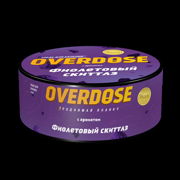 Табак Overdose Фиолетовый Скиттлз 100 грамм в Норильске
