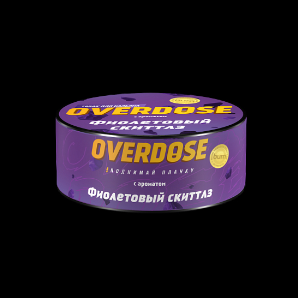 Табак Overdose Фиолетовый Скиттлз 25 грамм в Норильске