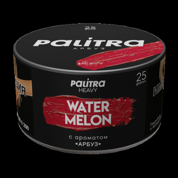 Табак Palitra Heavy Арбуз Watermelon 25 грамм в Норильске
