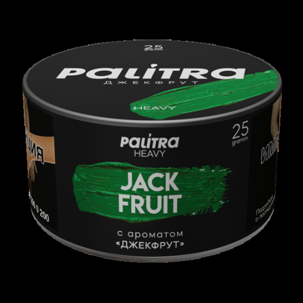 Табак Palitra Heavy Джекфрут Jackfruit 25 грамм в Норильске