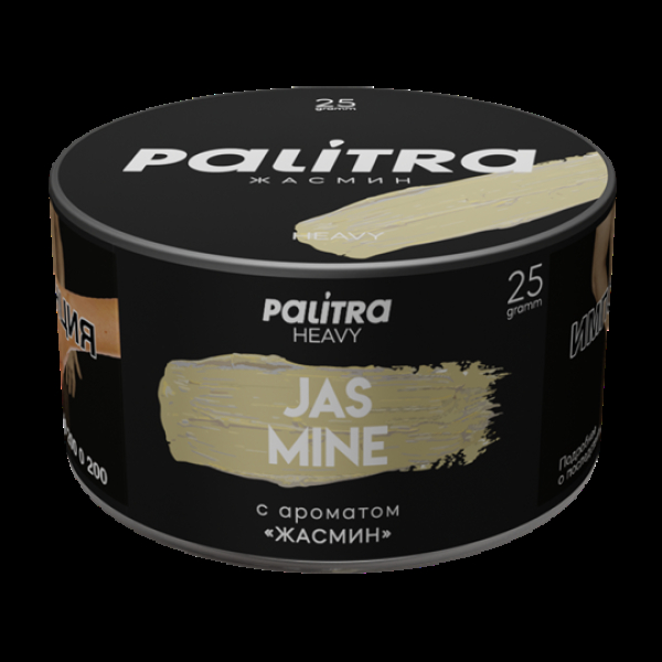 Табак Palitra Heavy Жасмин Jasmine 25 грамм в Норильске
