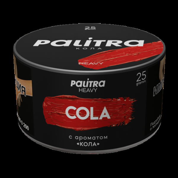 Табак Palitra Heavy Кола Cola 25 грамм в Норильске