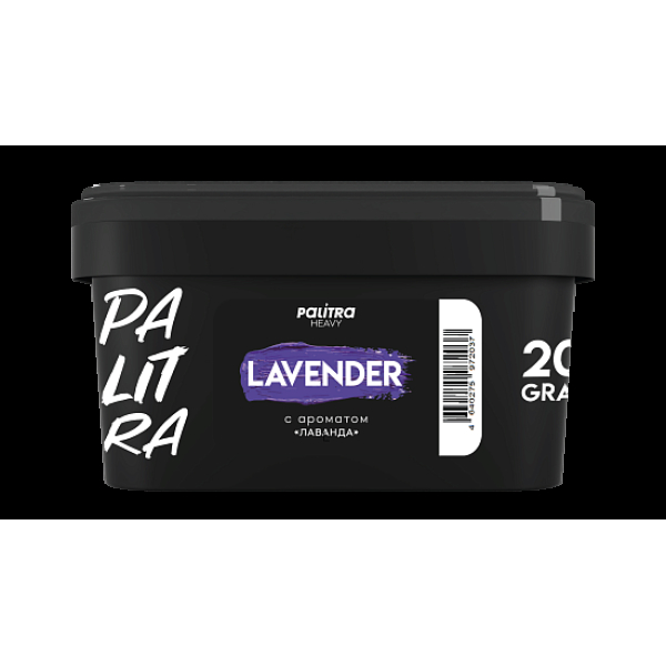 Табак Palitra Heavy Лаванда Lavender 200 грамм в Норильске