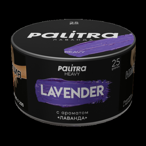 Табак Palitra Heavy Лаванда Lavender 25 грамм в Норильске