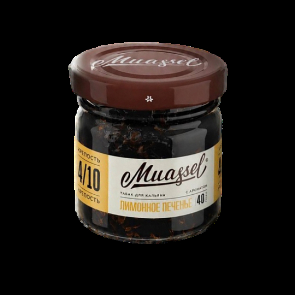 Табак Muassel Medium Лимонное Печенье 40 грамм в Норильске
