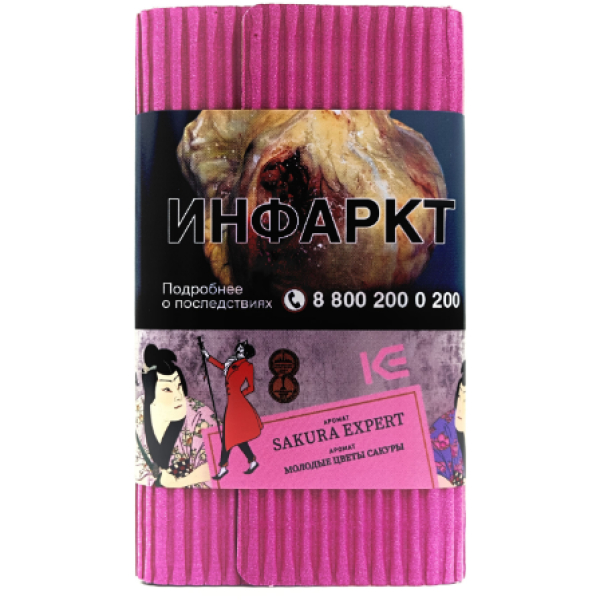 Табак Satyr Sakura Expert Молодые Цветы Сакуры 100 грамм в Норильске