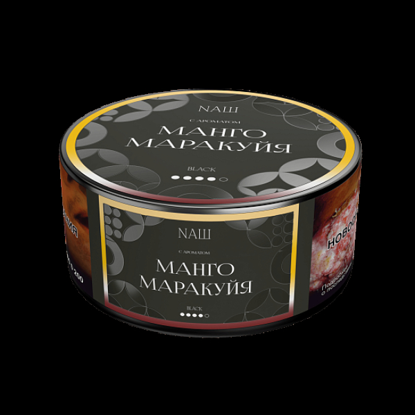 Табак Nаш Black Манго Маракуйя 100 грамм в Норильске