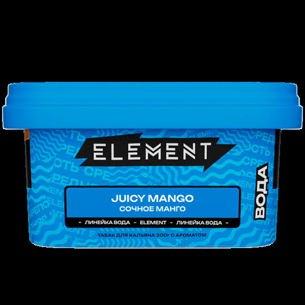 Табак Element Вода Сочное Манго Juicy Mango New 200 грамм в Норильске