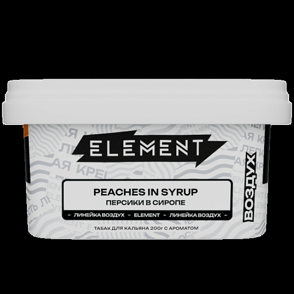 Табак Element Воздух Персики В Сиропе Peaches In Syrup New 200 грамм в Норильске