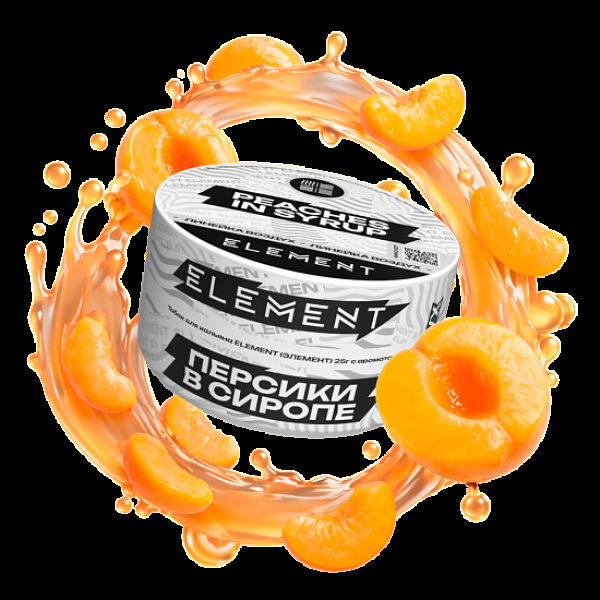 Табак Element Воздух Персики В Сиропе Peaches In Syrup New 25 грамм в Норильске