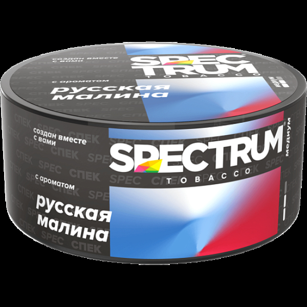 Табак Spectrum Md Русская Малина Russian Raspberry 25 грамм в Норильске