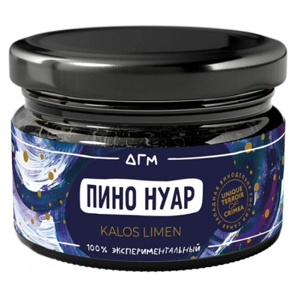 Табак Dogma Пино Нуар Калос Лимен 80 грамм в Норильске