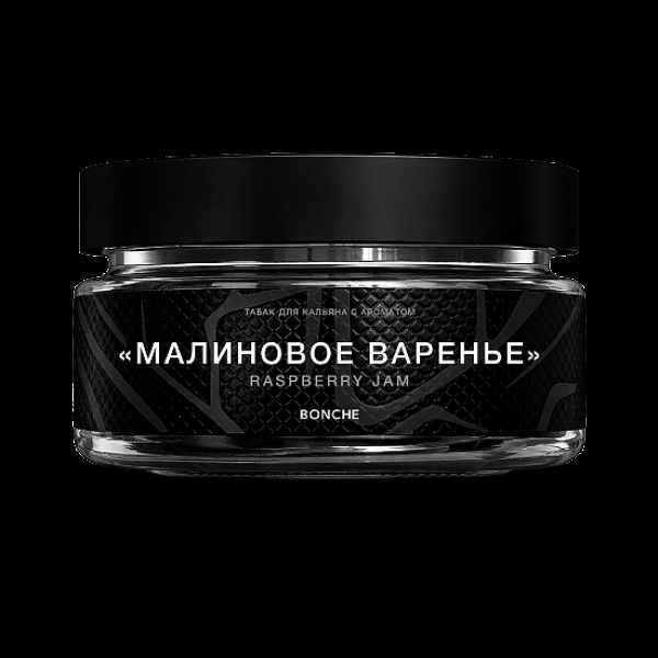 Табак Bonche Малиновое Варенье 60 грамм в Норильске