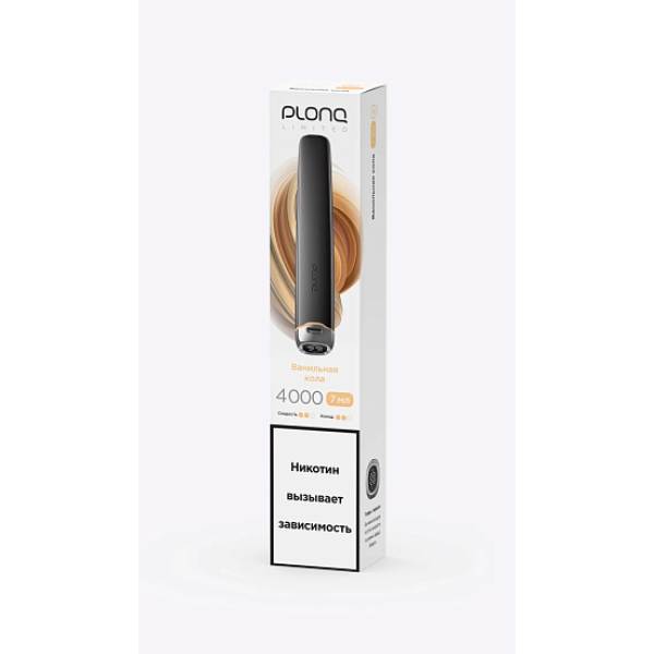 Электронка Plonq Plus Pro Black Ванильная Кола 4000 затяжек в Норильске