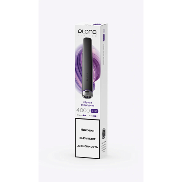 Электронка Plonq Plus Pro Black Чёрная Смородина 4000 затяжек в Норильске