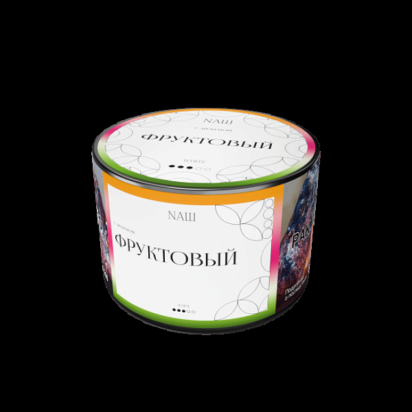 Табак Nаш White Фруктовый 40 грамм в Норильске