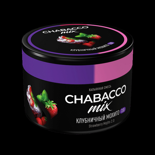 Бестабачная смесь Chabacco Mix Strawberry Mojito 2.0 Клубничное Мохито 2.0 Medium 40 грамм в Норильске