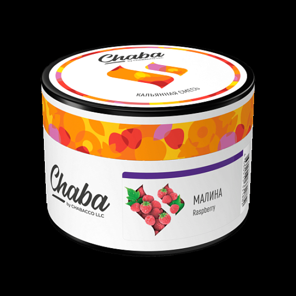 Бестабачная смесь Chaba Raspberry Малина 40 грамм в Норильске